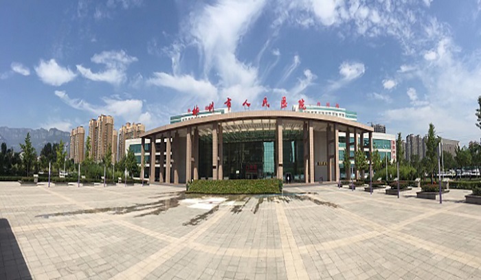 事業(yè)5
