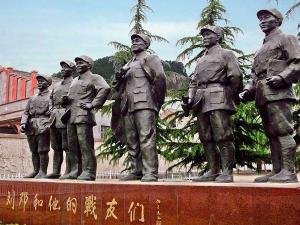 劉鄧大軍司令部舊址