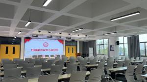 80人紅旗渠廳