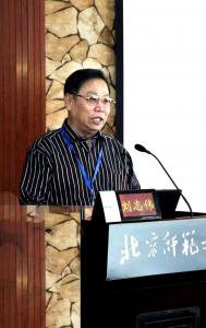 劉志偉 