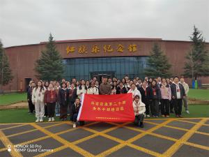 (紅培2024159）科右前旗第二十期青干班—傳承紅色基因 弘揚(yáng)愛國精神