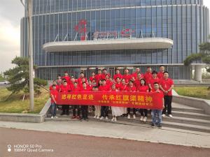 (紅培2025162）華惟科技集團(tuán)“紅旗渠精神”專題培訓(xùn)活動(dòng)在我中心圓滿完成