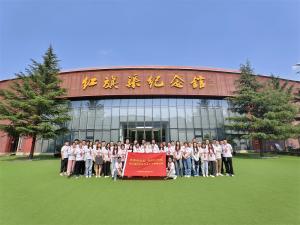 (紅培2025164）燃青衿之志 揚(yáng)科創(chuàng)新帆 | 上海楊行鎮(zhèn)2025年中青年**培訓(xùn)班學(xué)習(xí)活動(dòng)紀(jì)實(shí)