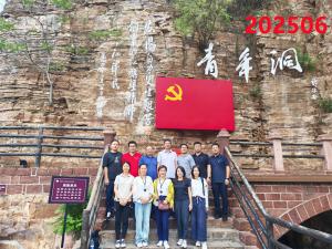 培訓(xùn)掠影244